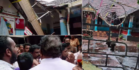 തകർന്നുവീണ സ്കൂൾ കെട്ടിടം പ്രവർത്തിക്കുന്നതായിരുന്നില്ല; പ്രധാന അധ്യാപകന്റെ വാദം തള്ളി വിദ്യാർത്ഥികൾ 