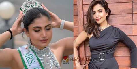 'സന്ദൂർ മമ്മി'; മിസിസ് എര്‍ത്ത് കിരീടമണിഞ്ഞ് കണ്ണൂരിലെ രണ്ട് മക്കളുടെ അമ്മയായ മിലി ഭാസ്‌കര്‍