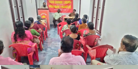 ചട്ടുകപ്പാറ-വലിയവെളിച്ചം പറമ്പ് നവോദയ വായനശാല ആൻ്റ് ഗ്രന്ഥാലയത്തിൽ വയോജനവേദി രൂപീകരിച്ചു
