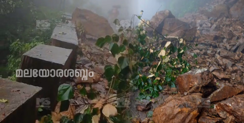 കൊട്ടിയൂർ പാൽചുരം പാതയിൽ ഗതാഗതം നിരോധിച്ചു