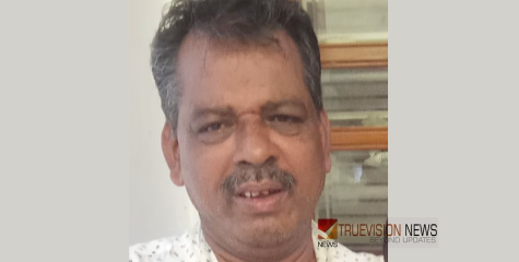 ഒ.എസ് രാജു അന്തരിച്ചു
