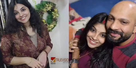 അതുല്യയുടെ മരണം; പോസ്റ്റ് മോർട്ടം നടപടികൾ ഇന്ന് തുടങ്ങിയേക്കും, ഷാർജയിൽ നിയമ നടപടിക്കും നീക്കം