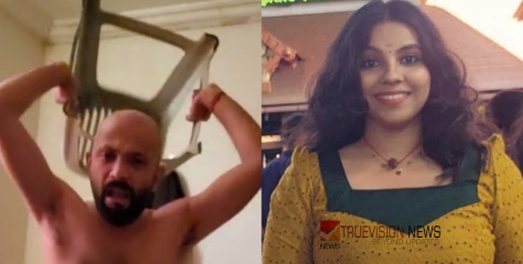 അതുല്യ നേരിട്ടത് അതിക്രൂര പീഡനം; മറ്റുള്ളവരുമായി സംസാരിക്കുന്നത് വിലക്കി, അടിമയെപോലെയാണ് അയാൾ കണ്ടത്- ആരോപണവുമായി ബന്ധു 