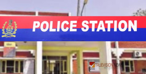 കാവൽ കൈ; ട്യൂഷന് പോയ മൂന്ന് കുട്ടികളെ കാണാതായെന്ന് പരാതി, മൂന്ന് മണിക്കൂറിനുള്ളിൽ കണ്ടുപിടിച്ച് കേരള പൊലീസ് 