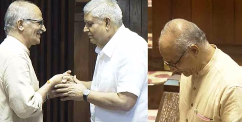 സി സദാനന്ദൻ രാജ്യസഭ എംപിയായി സത്യപ്രതിജ്ഞ ചെയ്തു