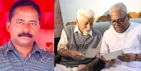 മാര്‍ക്സിസത്തിന്റെ മനുഷ്യപ്പറ്റ്;  ടി പി ചന്ദ്രശേഖരനും മംഗലപ്പള്ളി ജോസഫും പിന്നെ വിഎസും
