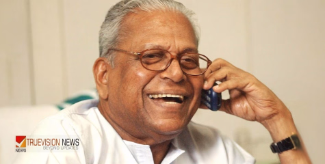 'സമര തീച്ചൂളകളിലൂടെ വളർന്ന വിഎസ്', മരണത്തെ പോലും വെല്ലുവിളിച്ച നേതാവ്'; വിഎസിനെ അനുസ്മരിച്ച് രാഷ്ട്രീയ നേതാക്കൾ