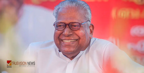 ഓർമയായി ചെന്താരകം; വി.എസ് എന്ന രണ്ടക്ഷരം, വിട പറഞ്ഞത് സമര കേരളത്തിന്റെ പോരാളി