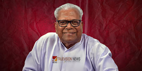 സംസ്ഥാനത്ത് നാളെ പൊതു അവധി; മൂന്ന് ദിവസത്തെ ഔദ്യോഗിക ദുഃഖാചരണം