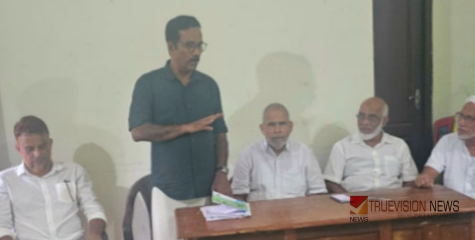 നരിപ്പറ്റയിൽ പെൻഷൻ പരിഷ്‌കരണ നടപടികൾ സത്വരമായി നടപ്പിലാക്കണം -കെ.എസ്.പി.എൽ