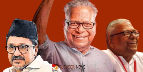 നമ്മുടെയൊക്കെ കാലഘട്ടത്തിൽ ജീവിച്ച ശക്തനായ കമ്മ്യൂണിസ്റ്റ് നേതാവായിരുന്നു വി എസ്; സയ്യിദ് സാദിക്കലി ശിഹാബ് തങ്ങൾ