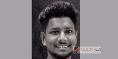 മുഴപ്പിലങ്ങാട് വാഹനാപകടത്തിൽ യുവാവ് മരിച്ചു