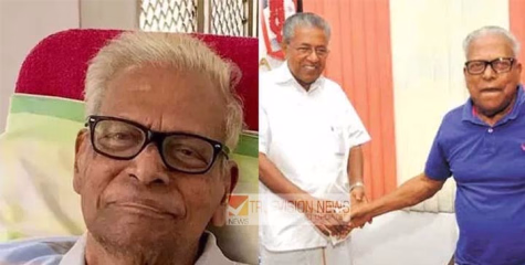 വി.എസിൻ്റെ വേർപാട് ; പാർട്ടിക്കും, നാടിനും തീരാനഷ്ടമെന്ന് മുഖ്യമന്ത്രി പിണറായി വിജയൻ
