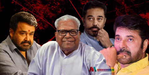 'വി എസ് ജനകീയ ചാമ്പ്യനെ'ന്ന് കമല്‍ഹാസന്‍, മലയാളിയുടെ മനസ്സില്‍ മരണമില്ലെന്ന് മോഹന്‍ലാൽ, 'പ്രിയ സഖാവെ'ന്ന് മമ്മൂട്ടിയും