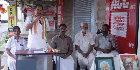 മണത്തണ ബൂത്ത് കോൺഗ്രസ് കമ്മിറ്റിയുടെ നേതൃത്വത്തിൽ ഉമ്മൻചാണ്ടി - പത്മരാജൻ അനുസ്മരണം സംഘടിപ്പിച്ചു