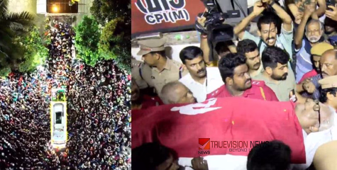 തൊണ്ടപൊട്ടുമാറ് മുദ്രാവാക്യം... എകെജി സെന്ററിൽ നിന്ന് അവസാന മടക്കം ; വിഎസിന്റെ മൃതദേഹം തിരുവനന്തപുരത്തെ വീട്ടിലേക്ക് 