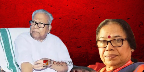 'ജനങ്ങളോടൊപ്പം നിന്ന് ജനങ്ങള്‍ക്കായി പ്രവര്‍ത്തിച്ച നേതാവാണ് വി എസ്' -പി കെ ശ്രീമതി