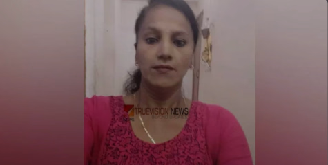 കണ്ണൂരിൽ സ്വ​ർ​ണാ​ഭ​ര​ണം കവർന്ന് മുങ്ങിയ വീട്ടുജോലിക്കാരി പിടിയിൽ