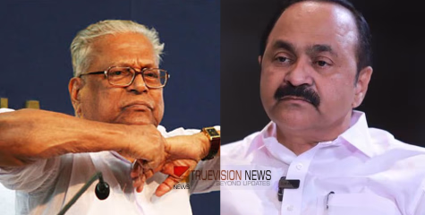  പ്രായമൊരിക്കലും പോരാട്ടവീര്യത്തിന് തടസ്സമാകില്ലെന്ന സന്ദേശം നൽകിയത് വി എസ് -വി.ഡി സതീശൻ