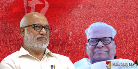 'വി.എസിന്റെ സംഭാവനകൾ ആർക്കും മറക്കാനാവില്ല, സാധാരണ മനുഷ്യർക്ക് വേണ്ടി പൊരുതിയിരുന്ന മനുഷ്യൻ' -എം.എ ബേബി 