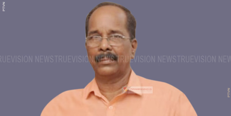 മുയിപ്പോത്ത് അമ്പാളി മീത്തല്‍ എ.എം. ശ്രീധരന്‍ അന്തരിച്ചു