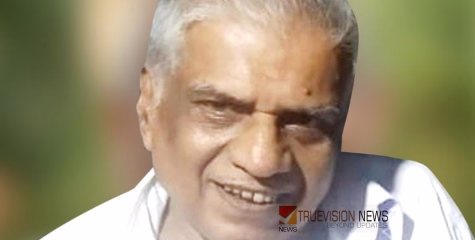   പള്ളിച്ചാംവീട്ടിൽ  ബാലൻ അന്തരിച്ചു