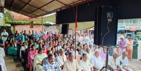 അനുശോചന യോഗം സംഘടിപ്പിച്ചു