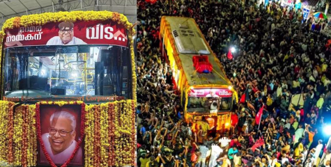 വിഎസിന്റെ വിയോഗം; പ്രൊഫഷണൽ കോളേജുകളടക്കം എല്ലാ വിദ്യാഭ്യാസ സ്ഥാപനങ്ങൾക്കും സർക്കാർ ഓഫീസുകൾക്കും ഇന്ന് ആലപ്പുഴയിൽ അവധി