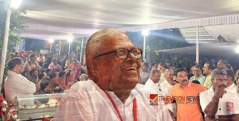 വിഎസിനെ അധിക്ഷേപിച്ച് വീണ്ടും കുറിപ്പ്; ജമാഅത്തെ ഇസ്ലാമി നേതാവ് ഹമീദ് വാണിയമ്പലത്തിൻ്റെ മകൻ അറസ്റ്റിലായി