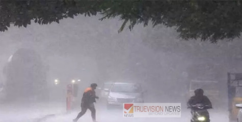 കണ്ണൂരിൽ വീണ്ടും തീവ്ര മഴ മുന്നറിയിപ്പ് ;  ഇന്ന് കണ്ണൂർ കാസറഗോഡ് ജില്ലകളിൽ ഓറഞ്ച് അലർട്ട് 