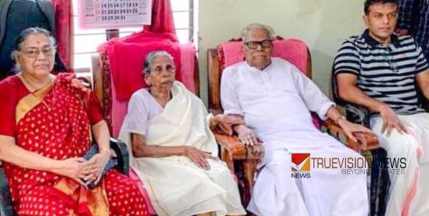 പൊന്നാങ്ങള പോയതറിയാതെ അഴിക്കുട്ടി; ലോകം അറിഞ്ഞിട്ടും വി എസിൻ്റെ മരണം ഏക സഹോദരി അറിഞ്ഞില്ല