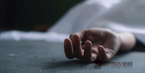 ഫുട്ബോൾ കളി കഴിഞ്ഞ് വീട്ടിലെത്തി; പിന്നാലെ പതിനാലുകാരൻ കുഴഞ്ഞു വീണ് മരിച്ചു