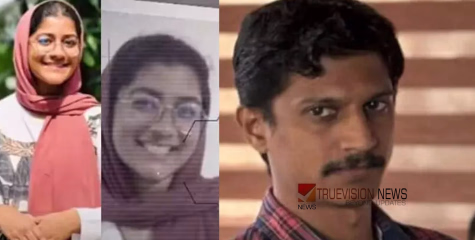 അമീന നേരിട്ടത് കടുത്ത പീഡനം, ആത്മഹത്യ വിദേശത്ത് ജോലിക്കു പോകാനിരിക്കെ; ആശുപത്രി ജീവനക്കാർ കഴിഞ്ഞത് തകരഷീറ്റിനു കീഴെ