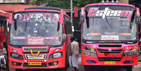 യാത്രക്കാർക്ക് ആശ്വാസം; കോഴിക്കോട് - കുറ്റ്യാടി റൂട്ടിൽ സ്വകാര്യ ബസുകൾ ഓടിത്തുടങ്ങി