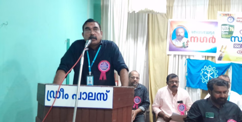 ഓട്ടോമൊബൈൽ വർക്ക് ഷോപ്പ്സ് കേരള  തളിപ്പറമ്പ് സൗത്ത് യൂനിറ്റ് വാർഷിക സമ്മേളനം  സംസ്ഥാന ട്രഷറർ ശ്രീ സുധീർ മേനോൻ ഉദ്ഘാടനം നിർവ്വഹിച്ചു 