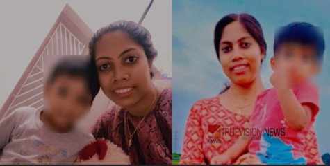 റീമയുടെ ആത്മഹത്യ കുറിപ്പിൽ ഭർത്താവിനും അമ്മയ്ക്കുമെതിരെ ഗുരുതര ആരോപണം 