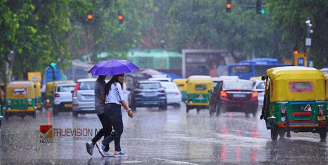 സംസ്ഥാനത്ത് മഴ മുന്നറിയിപ്പിൽ മാറ്റം; രണ്ട് ജില്ലകളിൽ ഓറഞ്ച് അലര്‍ട്ട്, ഏഴ് ജില്ലകളിൽ യെല്ലോ അലര്‍ട്ട്