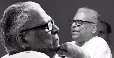 ‘വി.എസ് ഉജ്ജ്വല സമരപാരമ്പര്യത്തിന്റെയും അസാമാന്യ നിശ്ചയദാർഢ്യത്തിന്റെയും പ്രതീകം’; അഗാധമായ ദുഃഖം രേഖപ്പെടുത്തി മന്ത്രിസഭായോഗം 