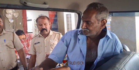 ആൾ അത്ര വെടിപ്പല്ലല്ലോ .....! നടുറോഡില്‍ പ്രായപൂര്‍ത്തിയാകാത്ത പെണ്‍കുട്ടിക്ക് നേരെ ലൈംഗികാതിക്രമം; മധ്യവയസ്‌കന്‍ അറസ്റ്റില്‍