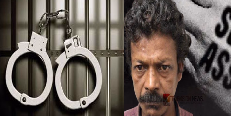 പെണ്‍കുട്ടിയെ കുളിമുറിയിൽ കയറി പീഡിപ്പിക്കാൻ ശ്രമിച്ചു ;  51കാരന്‍ അറസ്റ്റില്‍