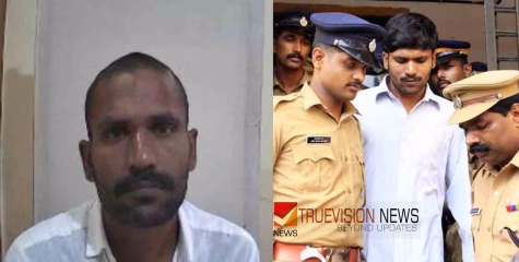 'എൻ്റെ കൈയ്യും കാലും വിറയ്ക്കുന്നു, അവനെ ഉടൻ പിടിക്കണം'; ഞെട്ടിത്തരിച്ച് സൗമ്യയുടെ അമ്മ; ഗോവിന്ദച്ചാമിക്കായി വ്യാപക തിരച്ചിൽ