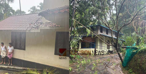 നാദാപുരം പുളിയാവിൽ ചുഴലി കാറ്റിൽ കനത്ത നാശം: വീടുകളും വൈദ്യുത ബന്ധവും തകർന്നു