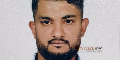 കോഴിക്കോട് കുറ്റ്യാടി സ്വദേശി കുവൈത്തിൽ ഹൃദയാഘാതം മൂലം മരിച്ചു