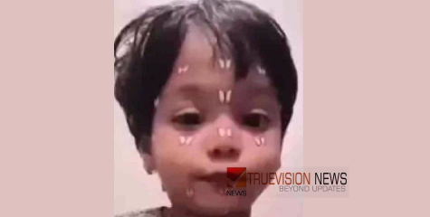 അമ്മയുടെ കണ്ണൊന്ന് തെറ്റി; പന്ത്രണ്ടാംനിലയില്‍ നിന്നും താഴേക്ക് വീണ് നാലുവയസുകാരിക്ക് ദാരുണാന്ത്യം