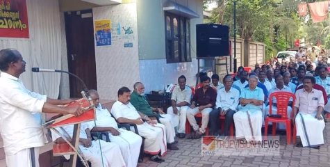 അവസാന കമ്മ്യൂണിസ്റ്റെന്ന പ്രചരണം പണ്ടേയുള്ളതാണെന്ന് കാരായി രാജൻ ; പിപി കുഞ്ഞിക്കണ്ണൻ്റെ 26ആം ചരമവാർഷിക ദിനാചരണം ചമ്പാട് നടന്നു