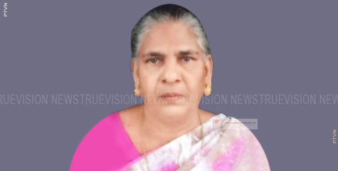 ചെറുവണ്ണൂര്‍ ഓട്ടു വയലിലെ കുനീമ്മല്‍ കല്ല്യാണി അന്തരിച്ചു