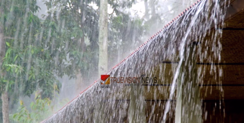 ജാഗ്രത വേണം; തകർത്തു പെയ്യുന്നു... സംസ്ഥാനത്തെ എല്ലാ ജില്ലകളിലും ഇന്ന് കനത്ത മഴ മുന്നറിയിപ്പ്