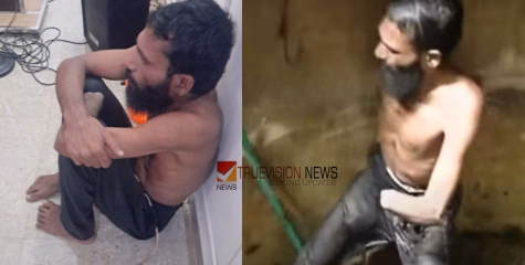  'കണ്ണൂർ ജയിലിൽ കഞ്ചാവും മദ്യവും സുലഭം, ലഹരിയുടെ ശക്തിയിലാണ് ചാടിയത് '; കൃത്യമായി ആസൂത്രണം ചെയ്‌ത്‌ ചാടിയതെന്ന് ഗോവിന്ദച്ചാമി