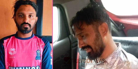ജീവൻ പണയപ്പെടുത്തി കൊക്കയിലേക്ക്; കോഴിക്കോട് താമരശ്ശേരി ചുരത്തിൽ നിന്നും കൊക്കയിലേക്ക് ചാടിയ യുവാവ് പിടിയിൽ