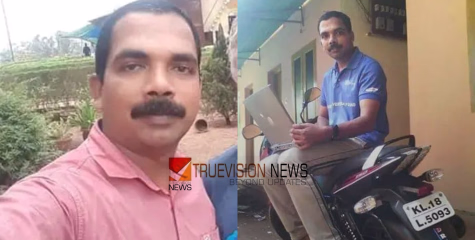 പണിയെടുത്ത കൂലി നൽകിയില്ല; കൈവേലിയിൽ വീടിന് മുന്നിൽ തീക്കൊളുത്തി യുവാവ് ജീവനൊടുക്കിയ സംഭവത്തിൽ കുറ്റ്യാടി പൊലീസ് അന്വേഷണം തുടങ്ങി
